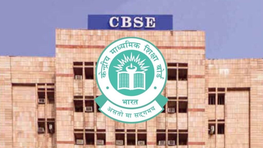 DigiLocker Rescue: CBSE Mandates Automatic Access to Scanned Answer Sheets Amid Evaluation Row