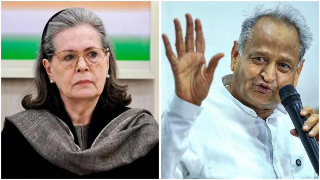 Old Ghosts, New Battles: Gehlot Reopens Rajasthan Congress Feud
