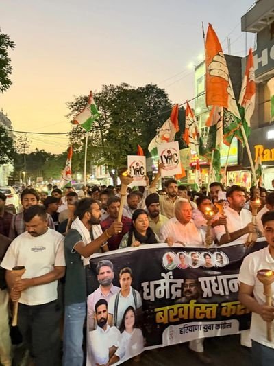 Monsoon of Dissent: Congress Plans Nationwide Street Agitation to Corner Government Over Jobs and Paper Leaks