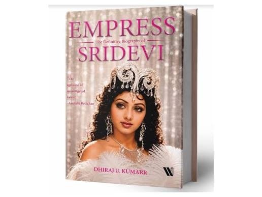 Priyanka Chopra Unveils First Look of Sridevi’s Official Biography on Her Birth Anniversary