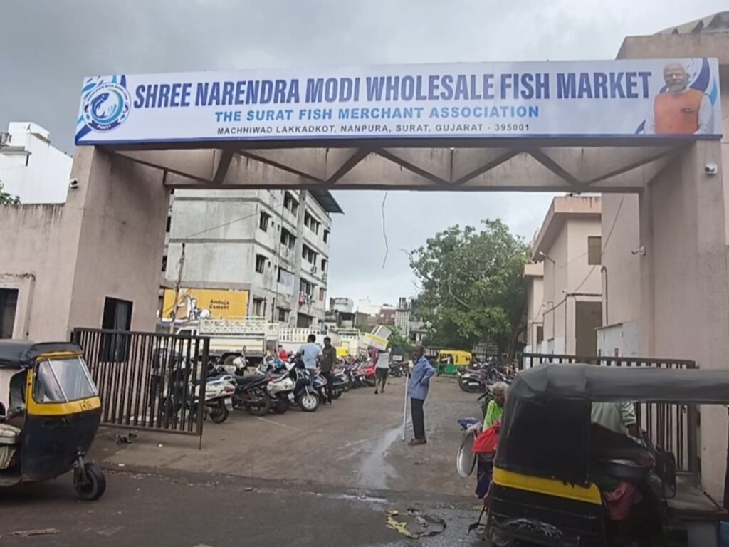 Surat Fish Market Naming Controversy: Unauthorized PM Modi Signboard Sparks Row