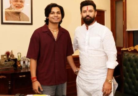 Chirag Paswan Files Complaint Against Influencer Over Name Misuse in Protest Assault Case