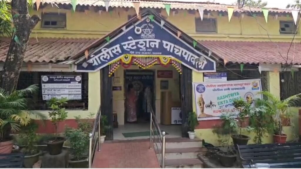 Nagpur Teen Arrested for Rape and Attempted Forced Abortion Using YouTube Remedies