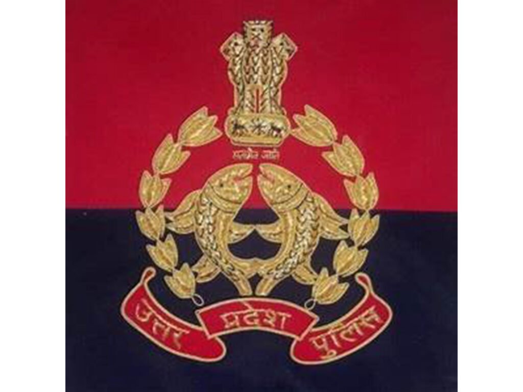 UP DGP constitutes 3-member SIT to probe accident of vehicles trailing Rahul Gandhi’s convoy in Sultanpur Uttar Pradesh police logo (Photo: @Uppolice/X)