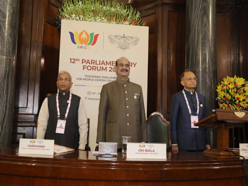Rajya Sabha Dy Chairman delivers welcome address at inaugural session of 12th BRICS Parliamentary Forum Rajya Sabha Deputy Chairman Harivansh with Lok Sabha Speaker Om Birla and Secretary General of Lok Sabha Utpal Kumar Singh (Photo/ANI)