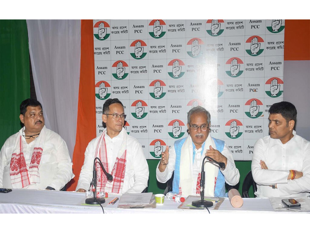 “Modi-Shah panicked over November 1 rally”: Bhupesh Baghel alleges vote theft Assam Congress in-charge Bhupesh Baghel along with APCC president Gaurav Gogoi (File Photo/ANI)